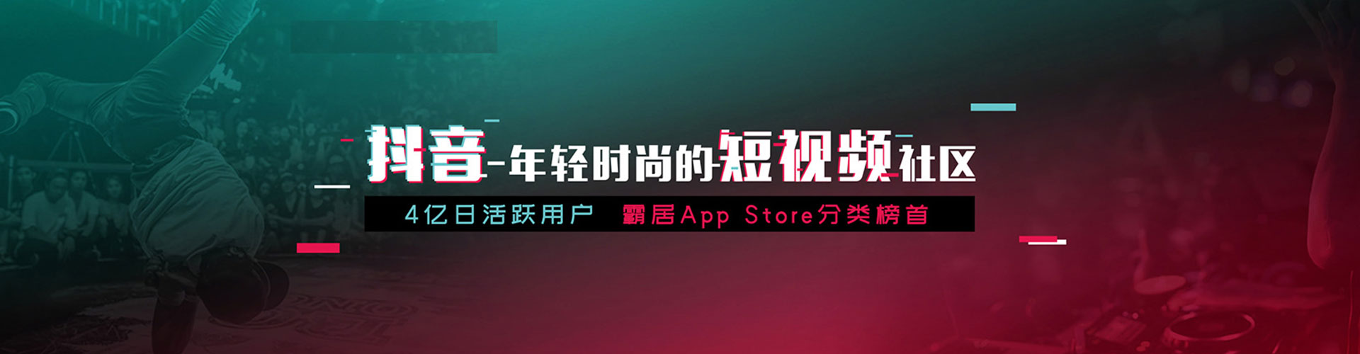 泰州sem怎么做